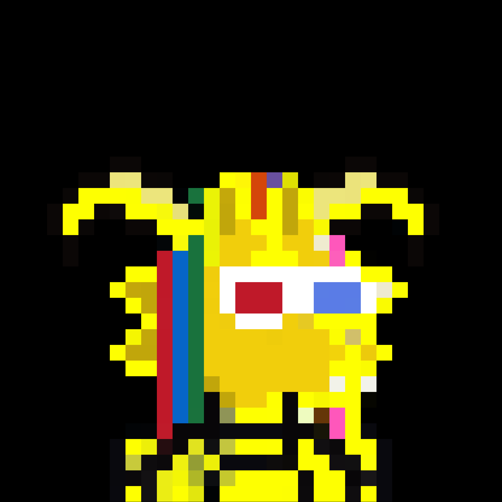 GOLD CUB